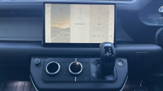 Land Rover Defender 3.0 D250 X-Dynamic HSE 110 5dr Auto Diesel Estate